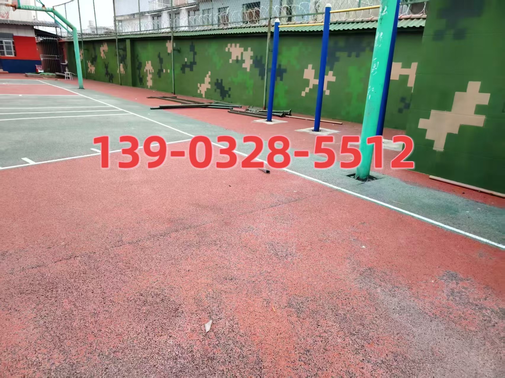 南岸选择合适的迷彩漆：