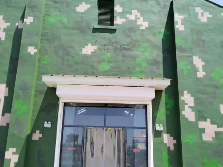 南岸地面数码迷彩漆施工注意事项